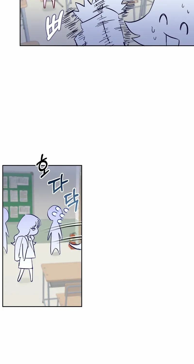 Blood Time Chapter 5 page 98 - 