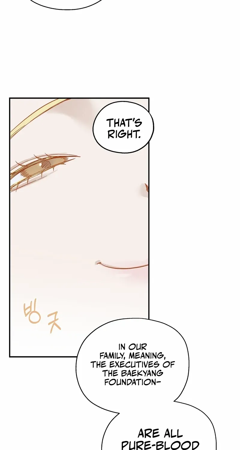 Blood Time Chapter 6 page 16 - 