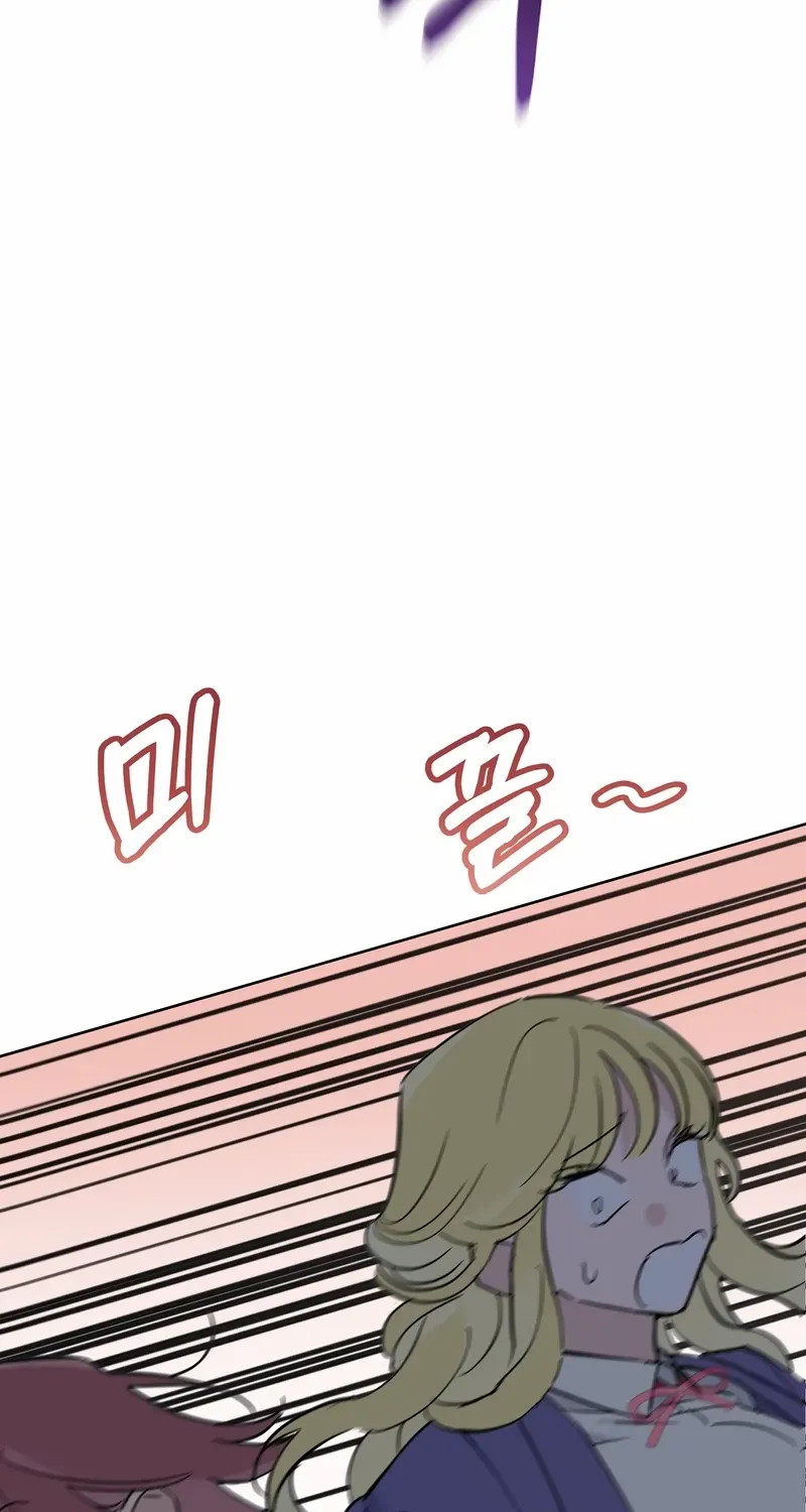 Blood Time Chapter 8 page 11 - 