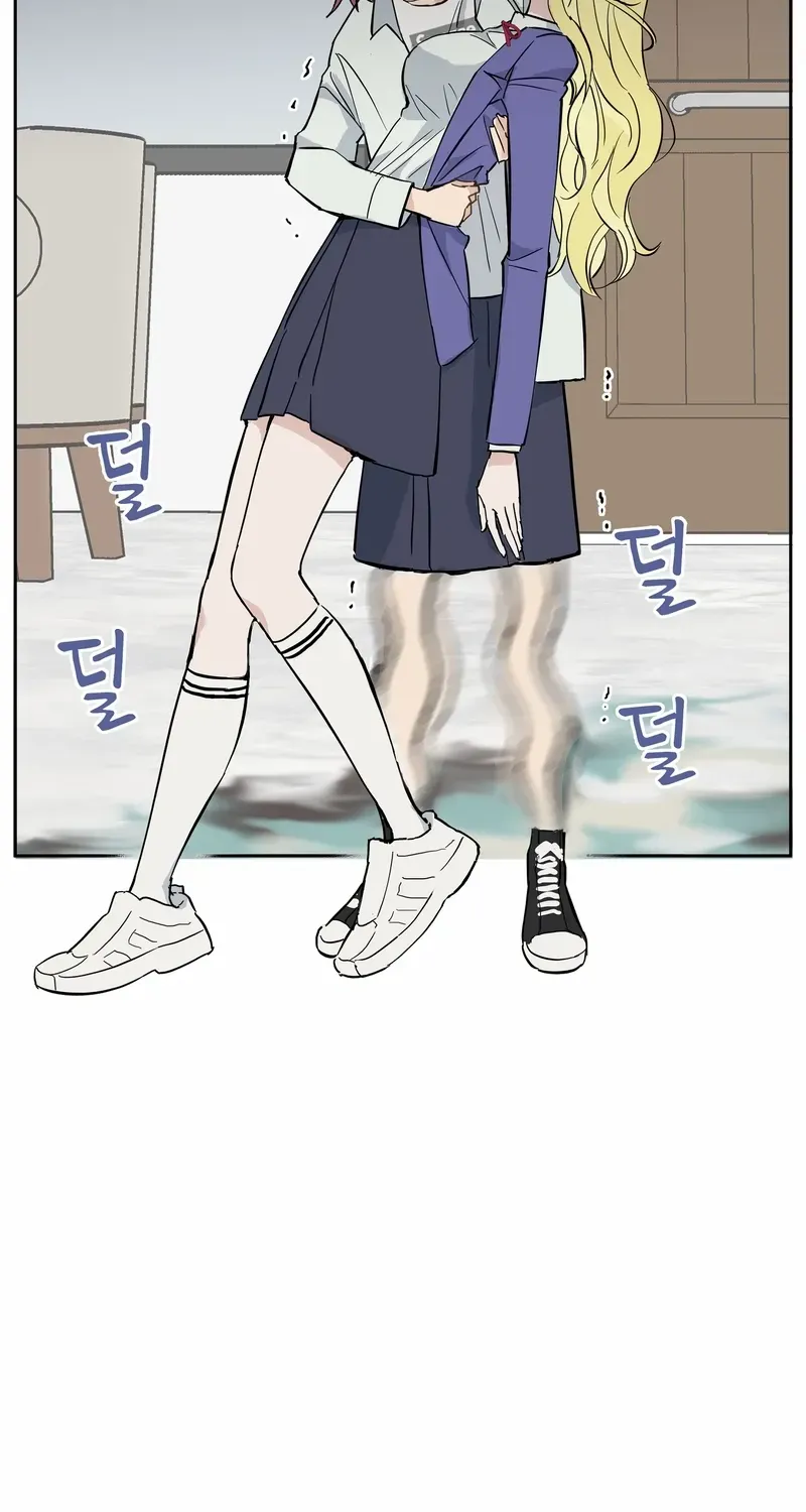 Blood Time Chapter 8 page 7 - 