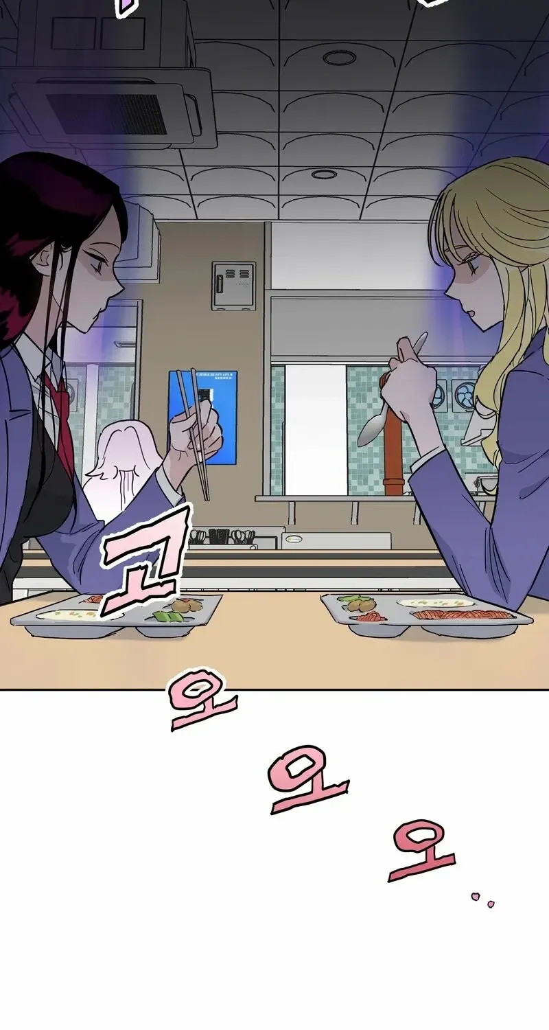 Blood Time Chapter 8 page 84 - 