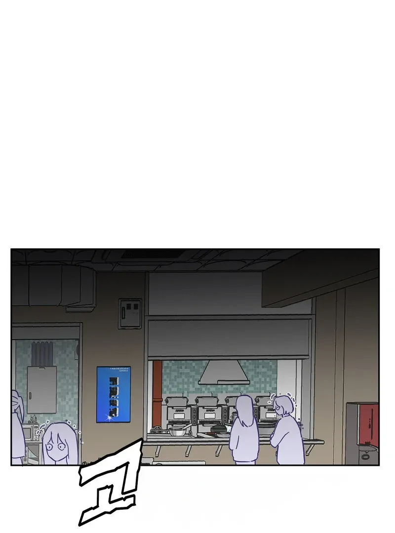 Blood Time Chapter 9 page 2 - 