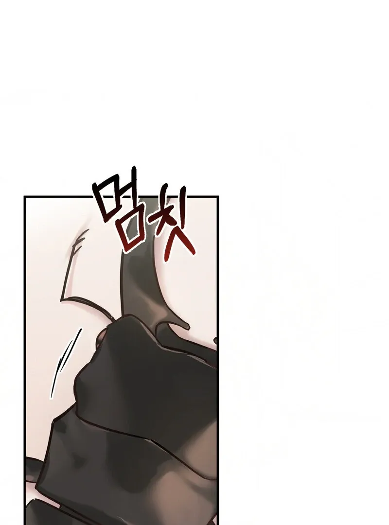 Blood Time Chapter 9 page 106 - 