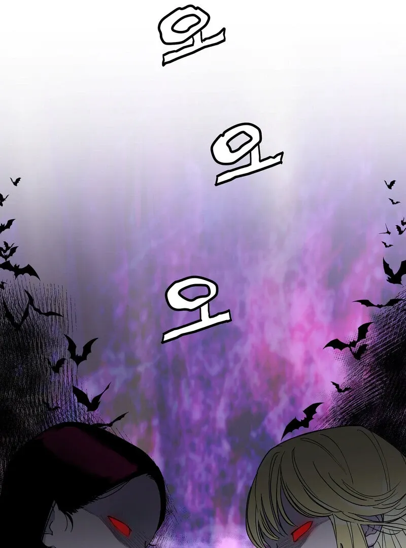 Blood Time Chapter 9 page 3 - 