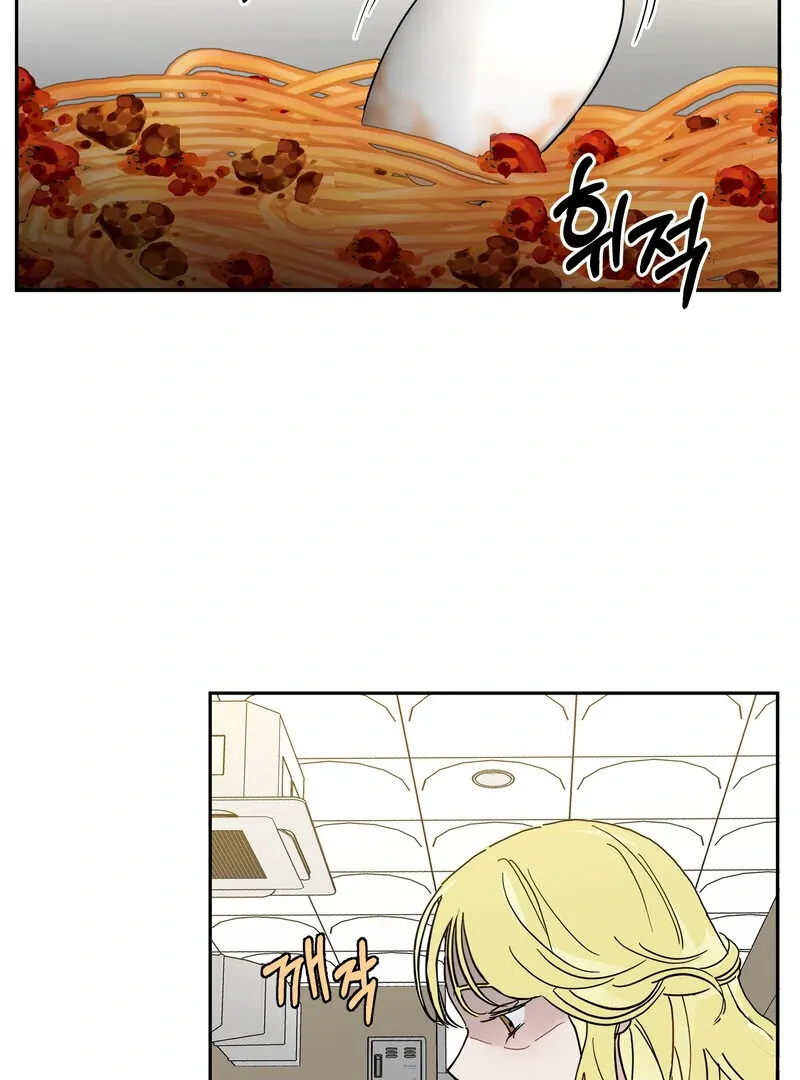 Blood Time Chapter 9 page 6 - 