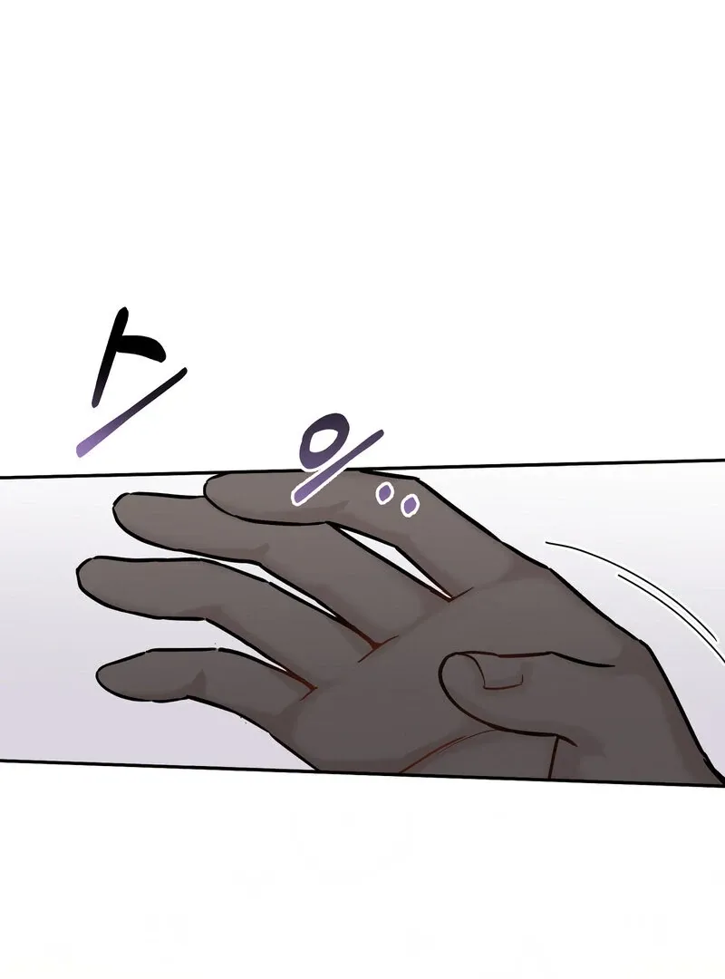 Blood Time Chapter 9 page 69 - 