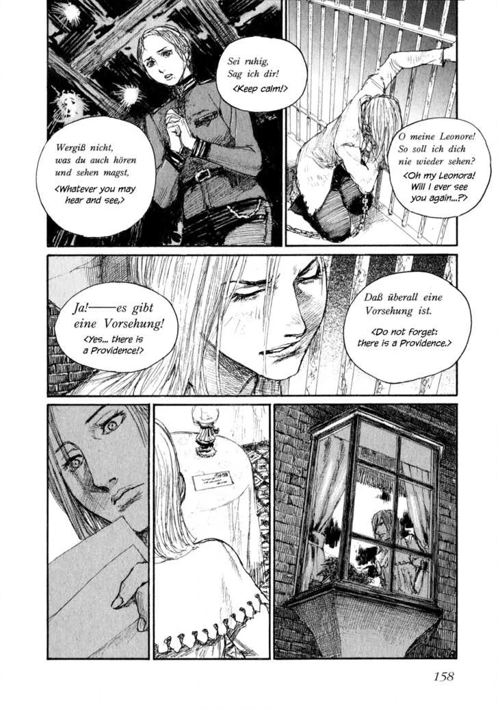 Bloodharley
