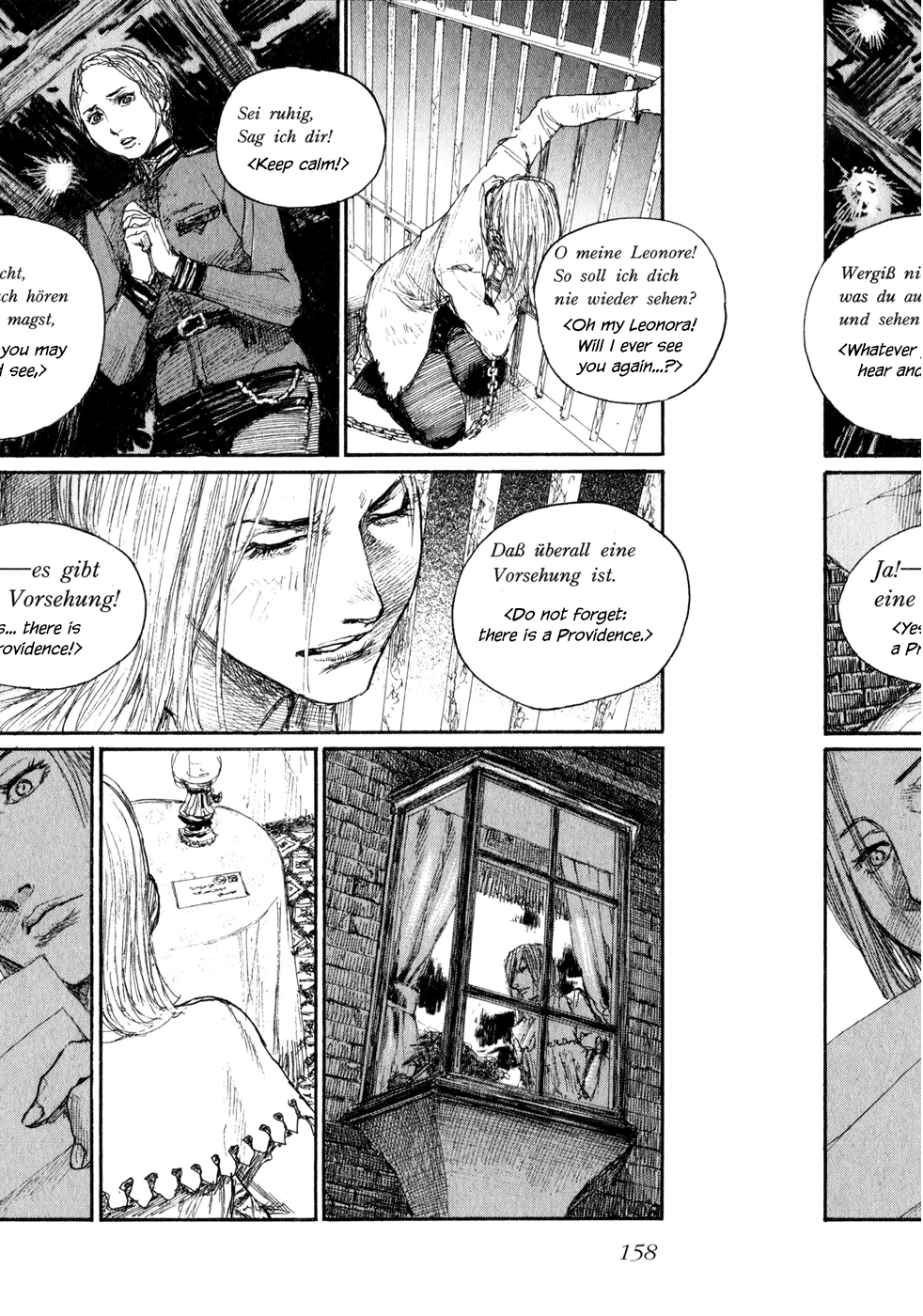 Bloodharley