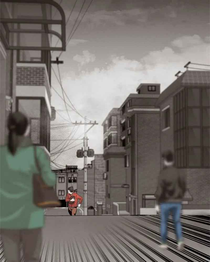 Bloodhounds Chapter 1 page 5 - 