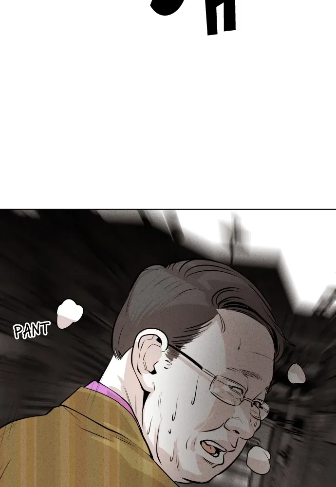 Bloodhounds Chapter 14 page 104 - 