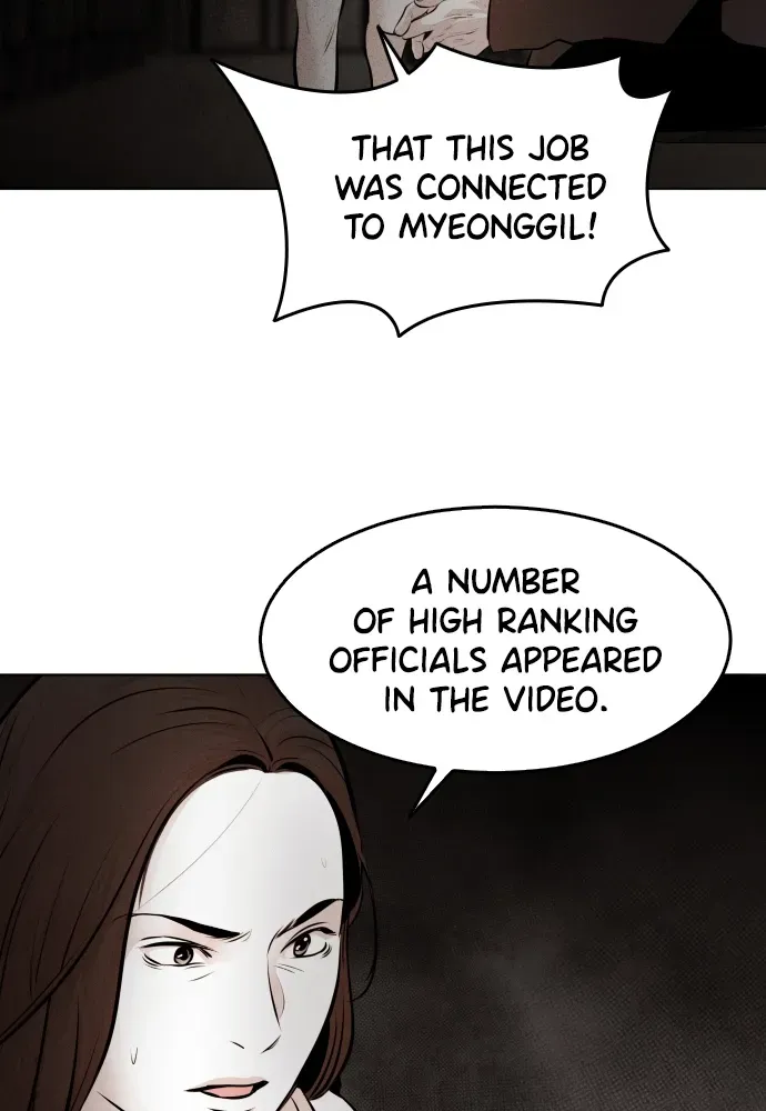 Bloodhounds Chapter 19 page 16 - 