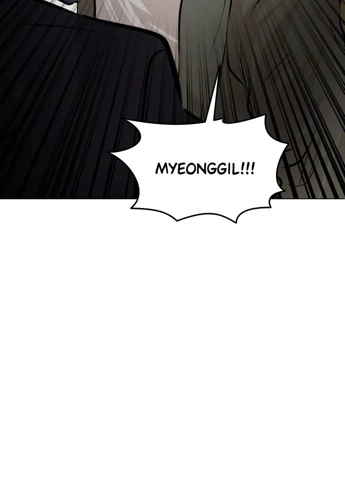 Bloodhounds Chapter 22 page 105 - 