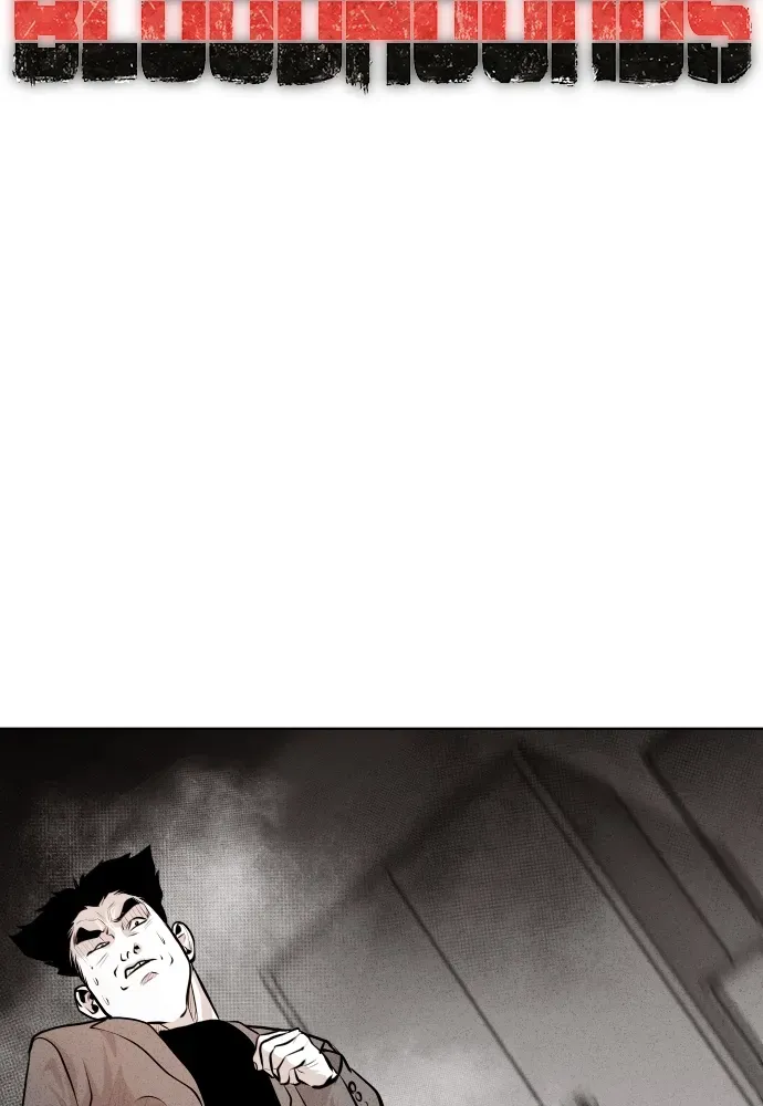 Bloodhounds Chapter 29 page 11 - 