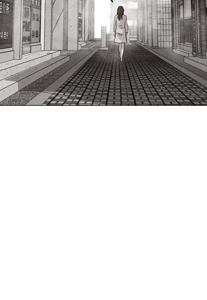 Bloodhounds Chapter 37 page 129 - 