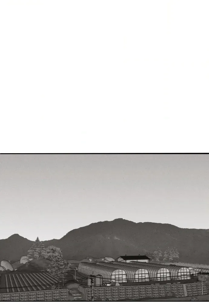 Bloodhounds Chapter 43 page 30 - 