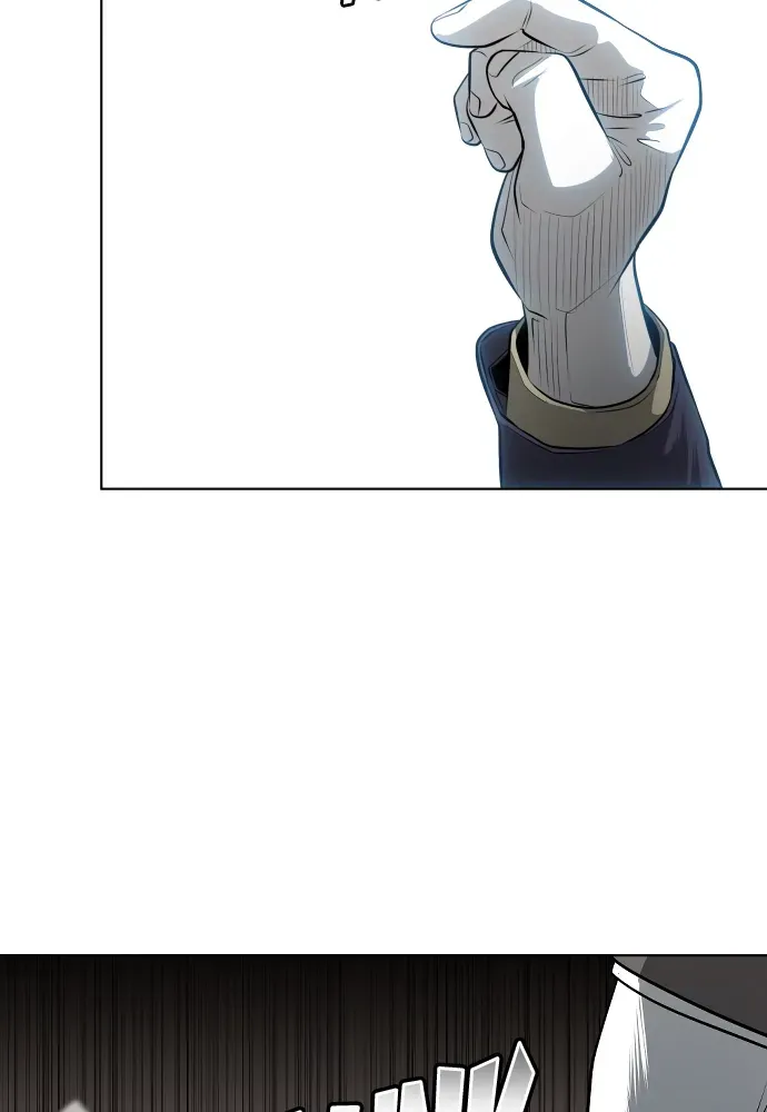 Bloodhounds Chapter 46 page 24 - 