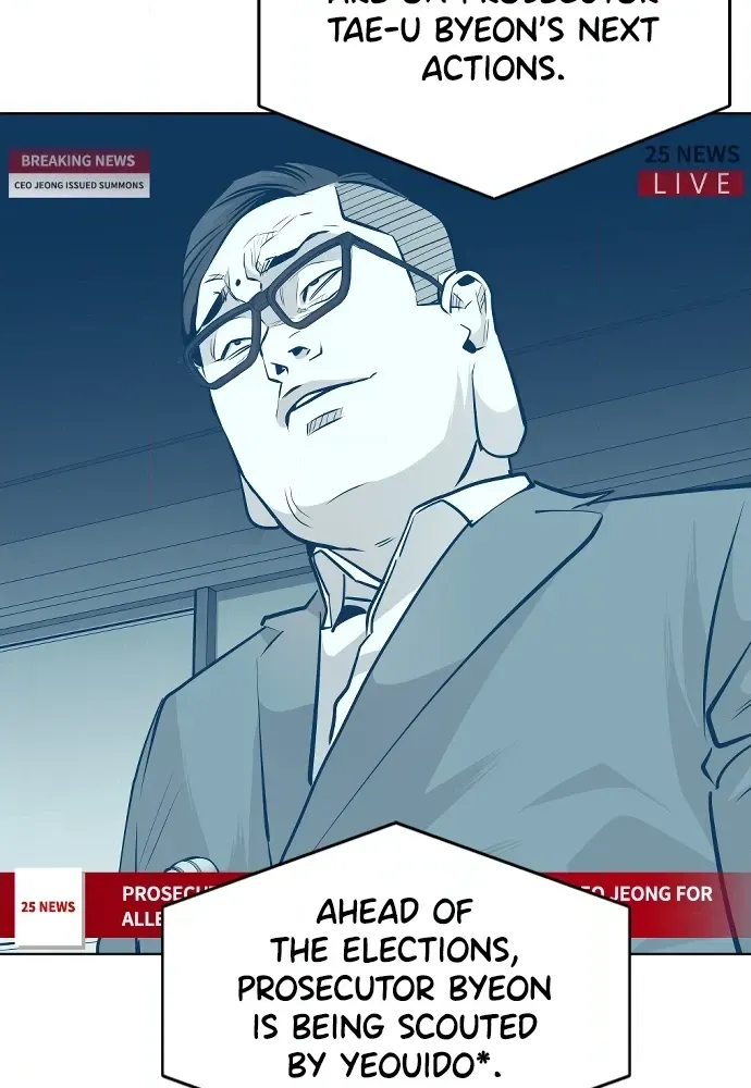 Bloodhounds Chapter 53 page 80 - 