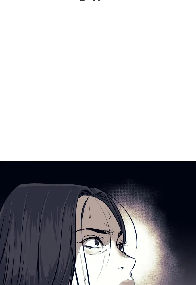 Bloodhounds Chapter 68 page 105 - 