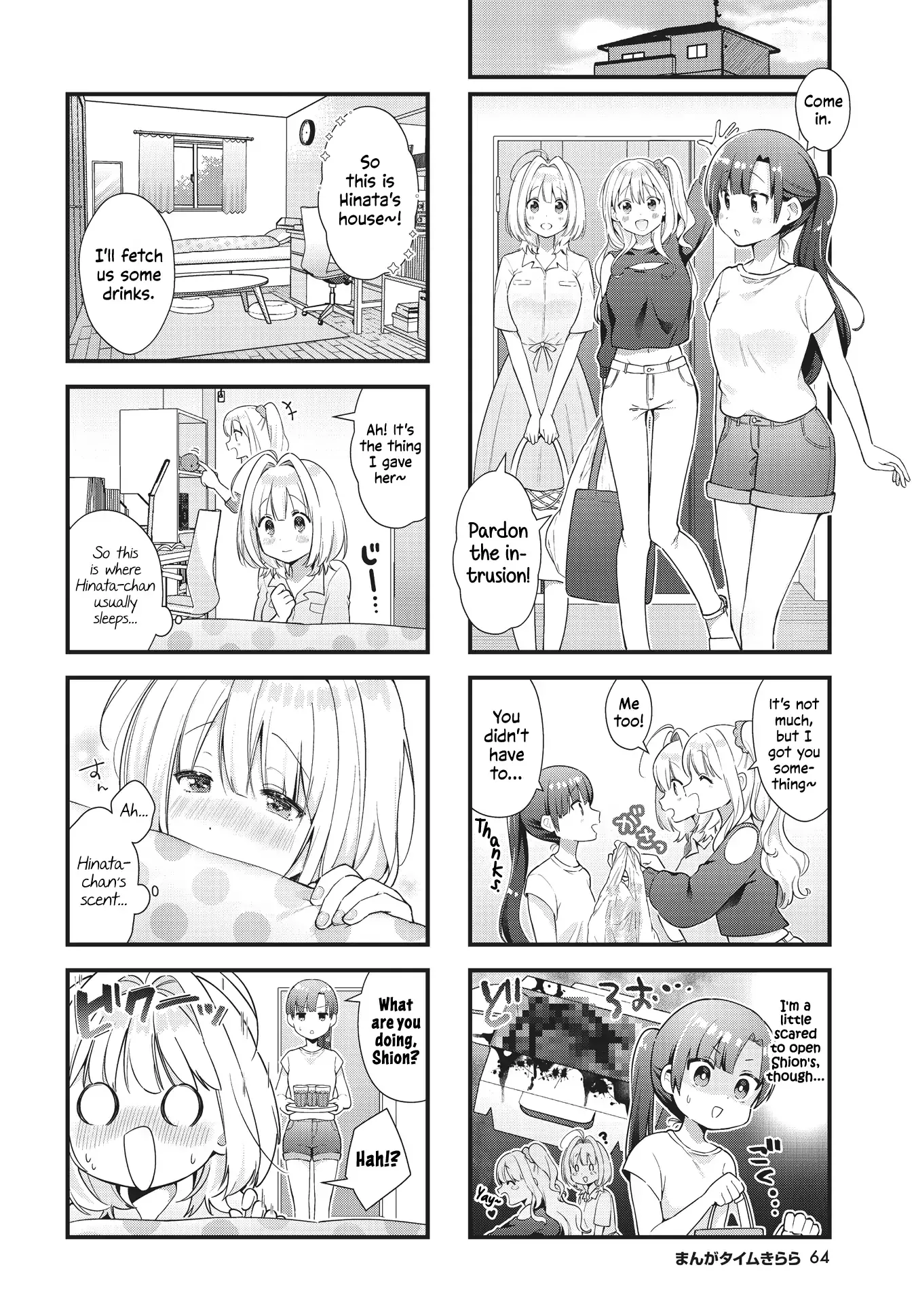 Bloodstained Ice-cream Chapter 11 page 2 - 