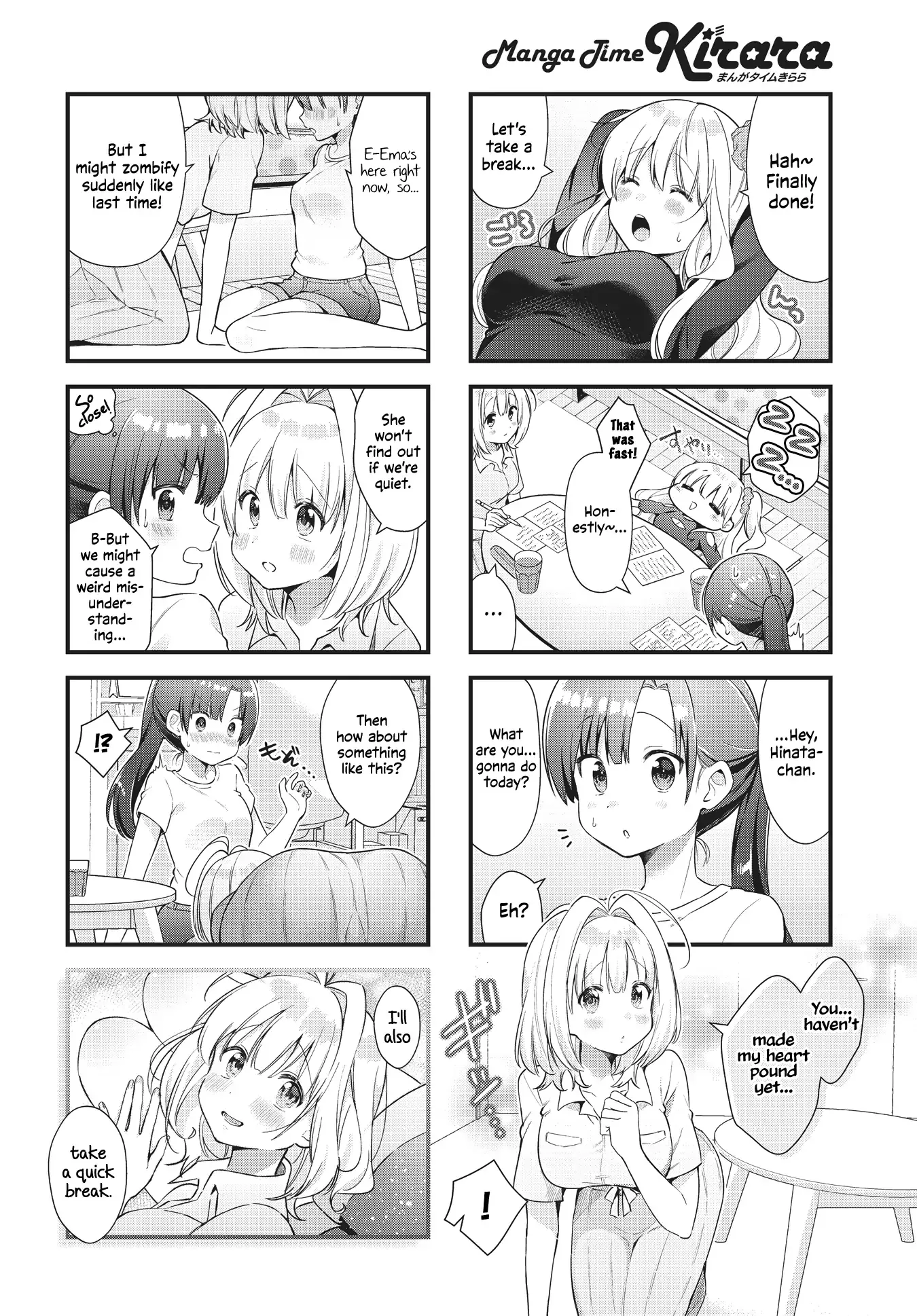 Bloodstained Ice-cream Chapter 11 page 4 - 
