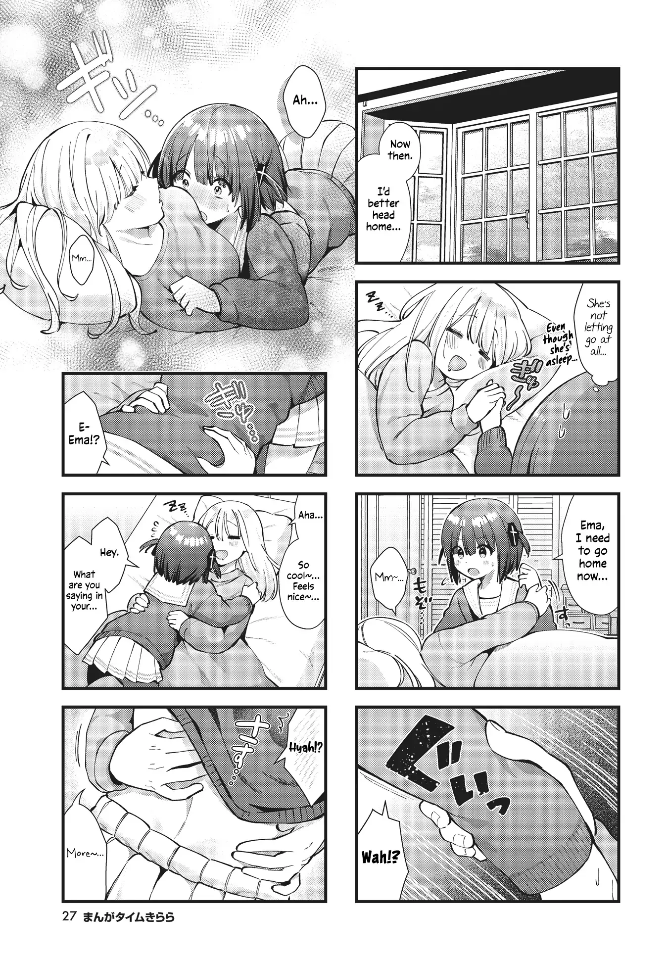 Bloodstained Ice-cream Chapter 15 page 7 - 
