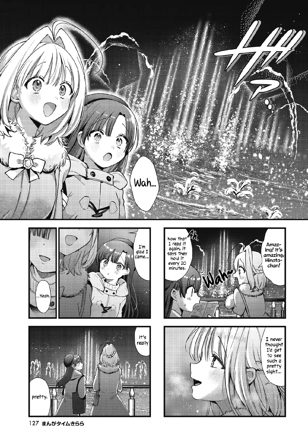 Bloodstained Ice-cream Chapter 19 page 7 - 
