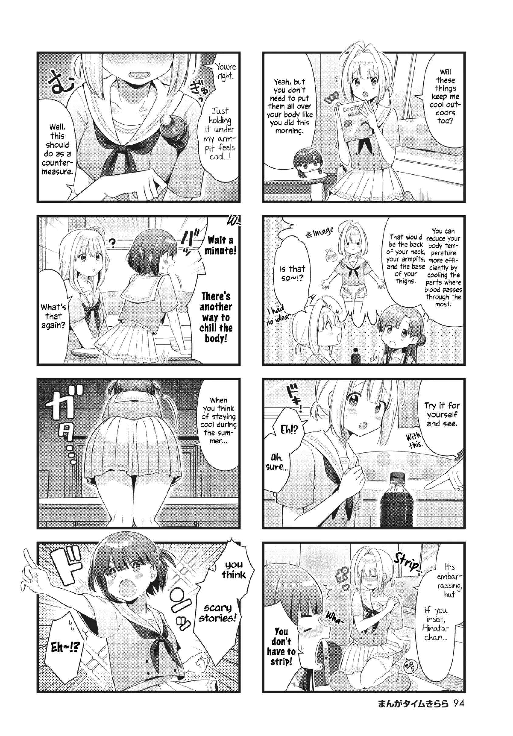 Bloodstained Ice-cream Chapter 2 page 4 - 