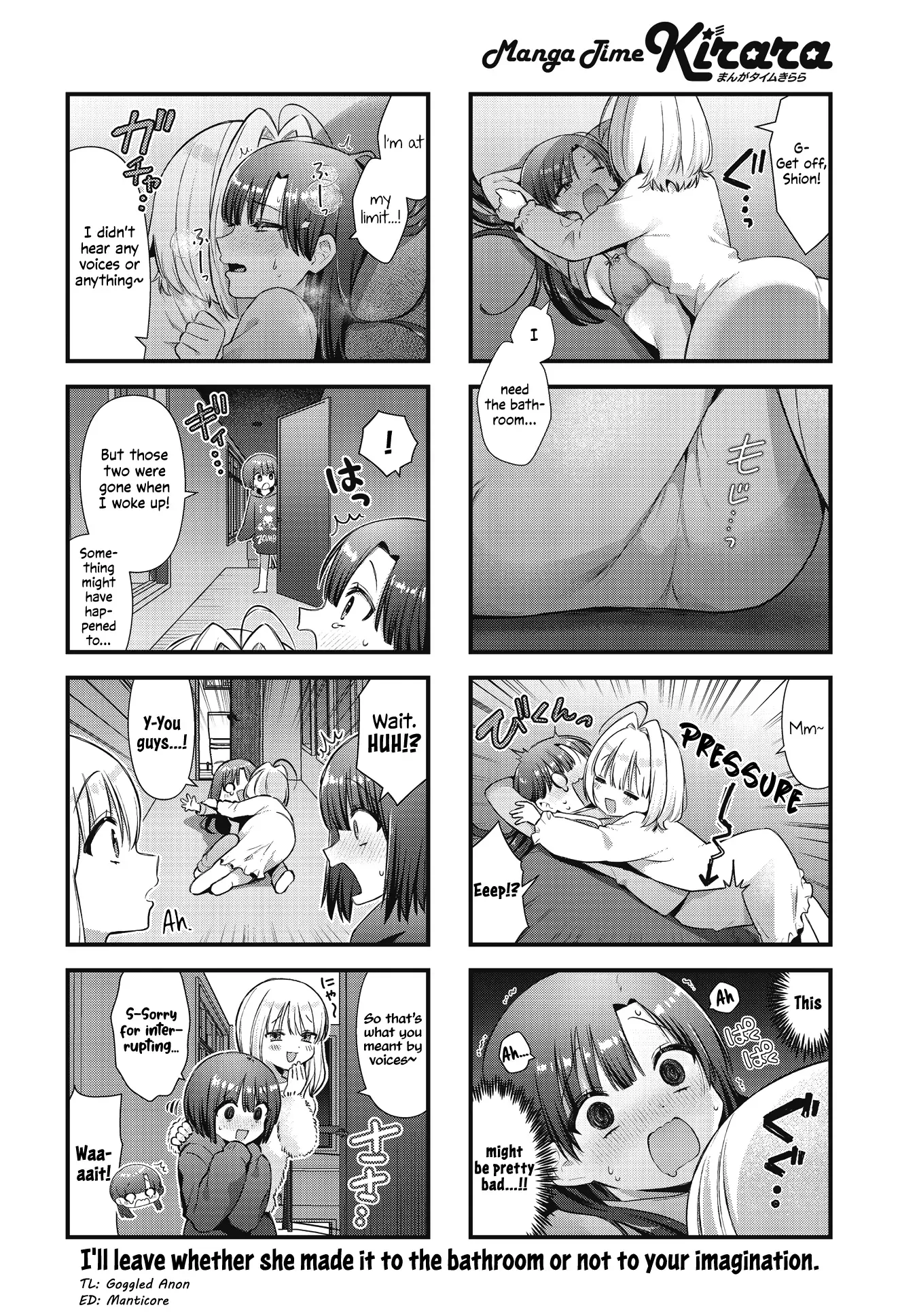 Bloodstained Ice-cream Chapter 21 page 8 - 