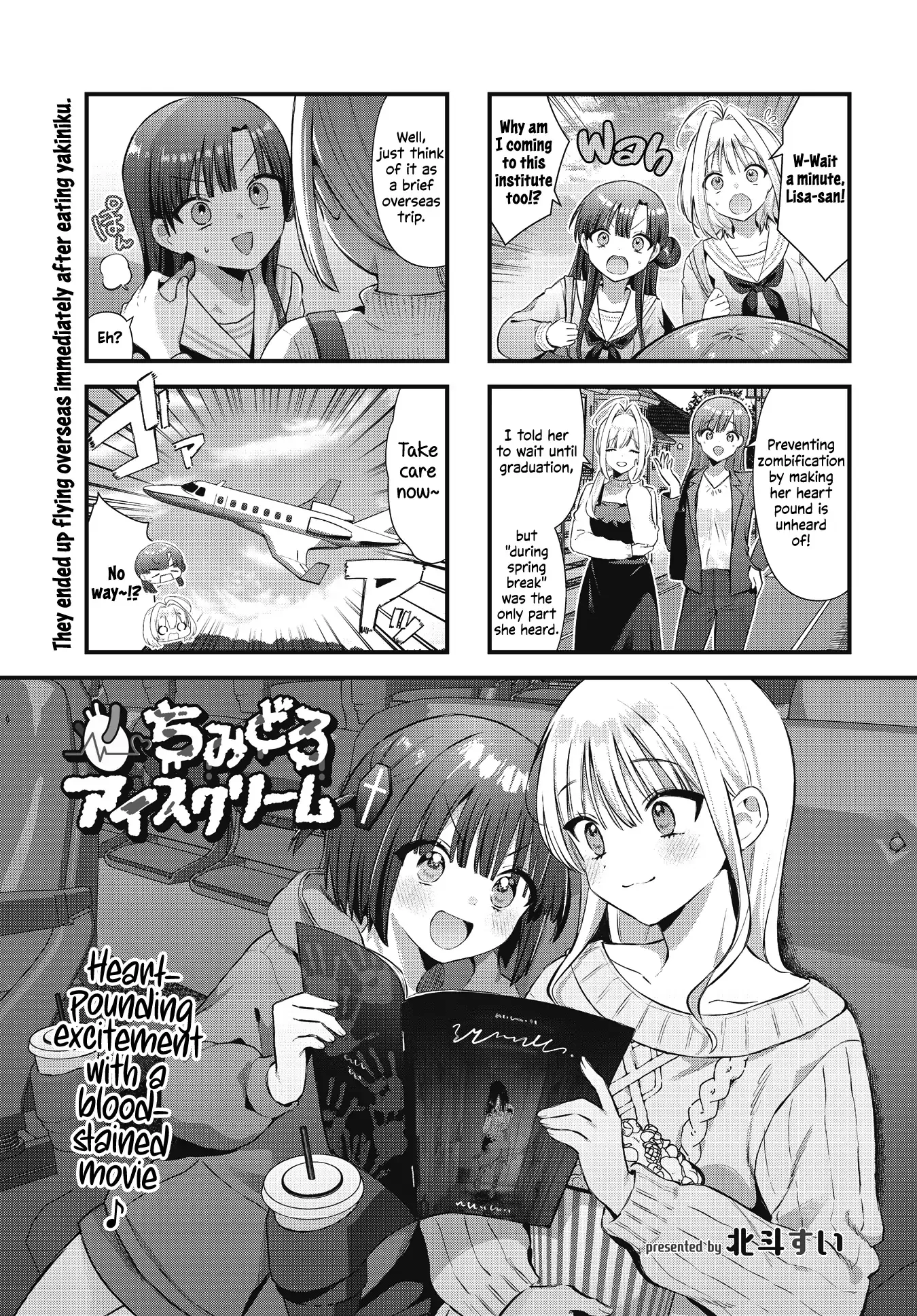 Bloodstained Ice-cream Chapter 24 page 1 - 