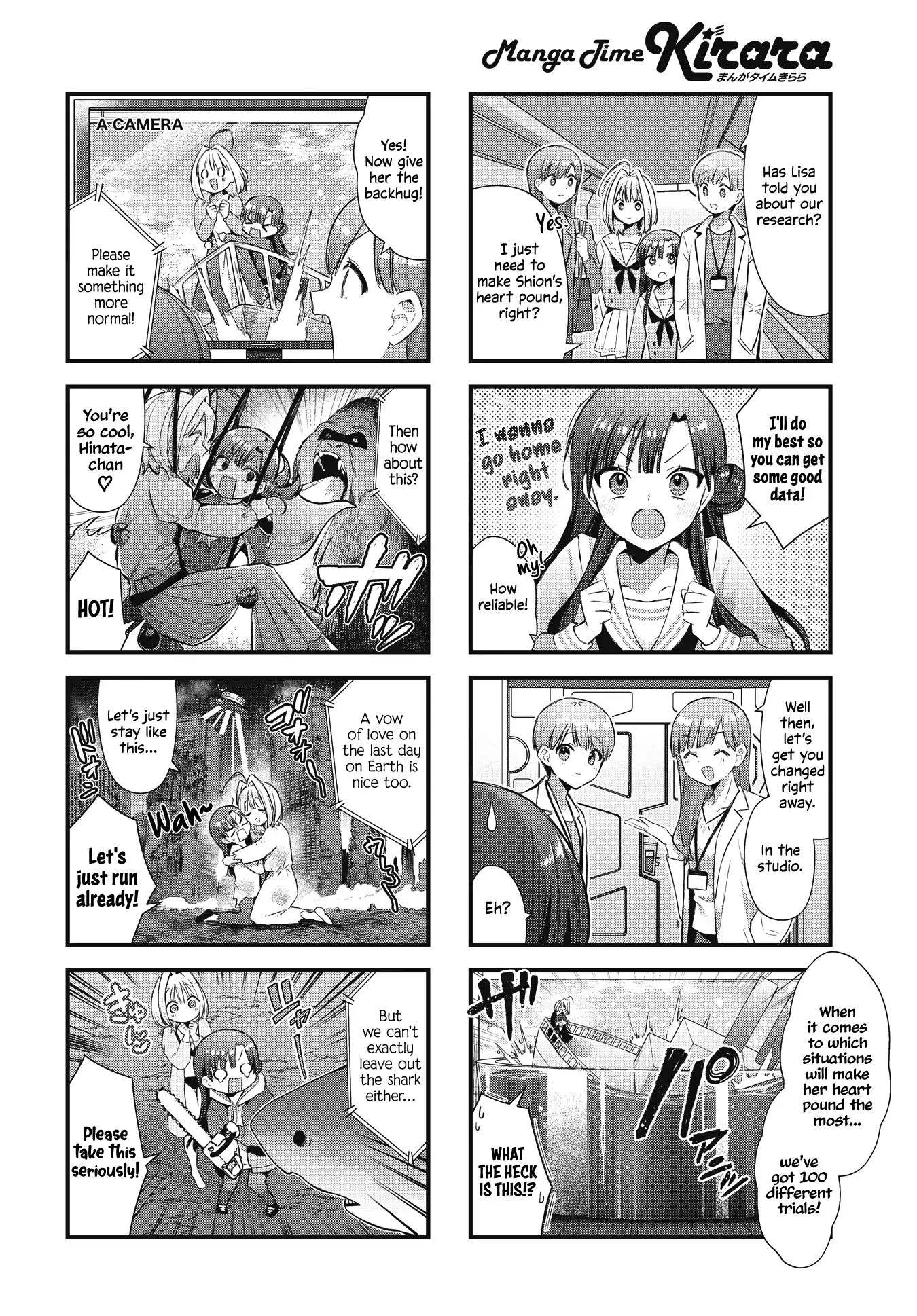 Bloodstained Ice-cream Chapter 24 page 4 - 