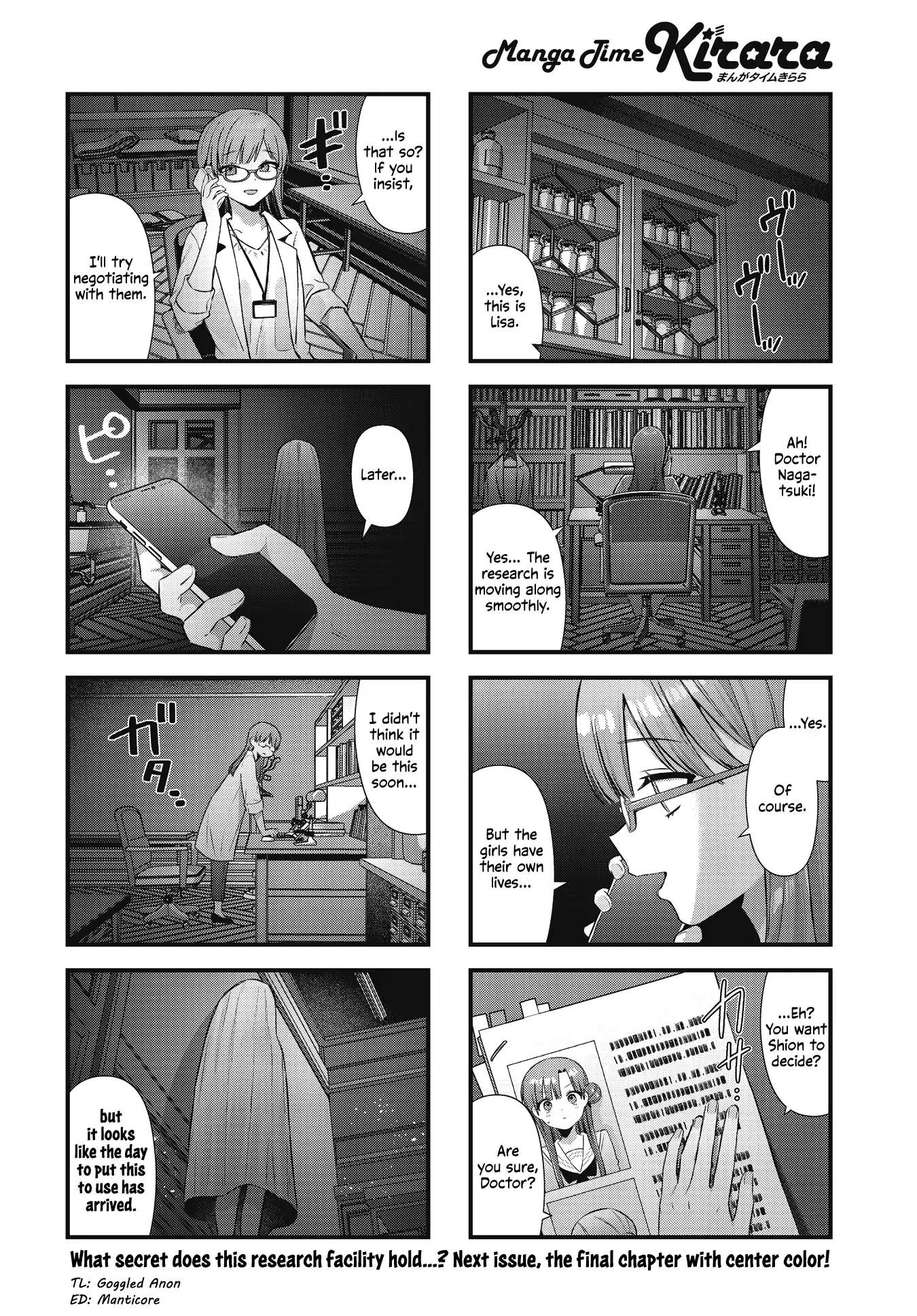 Bloodstained Ice-cream Chapter 24 page 8 - 