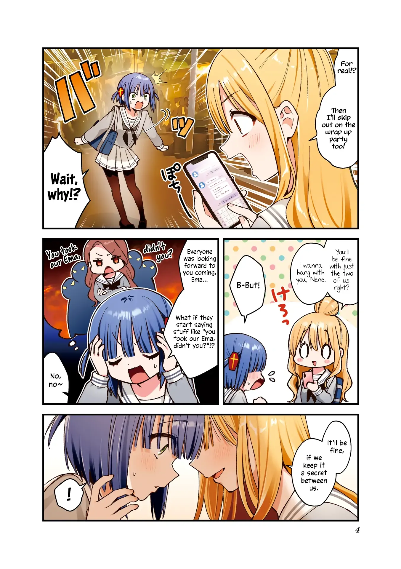 Bloodstained Ice-cream Chapter 25.5 page 5 - 