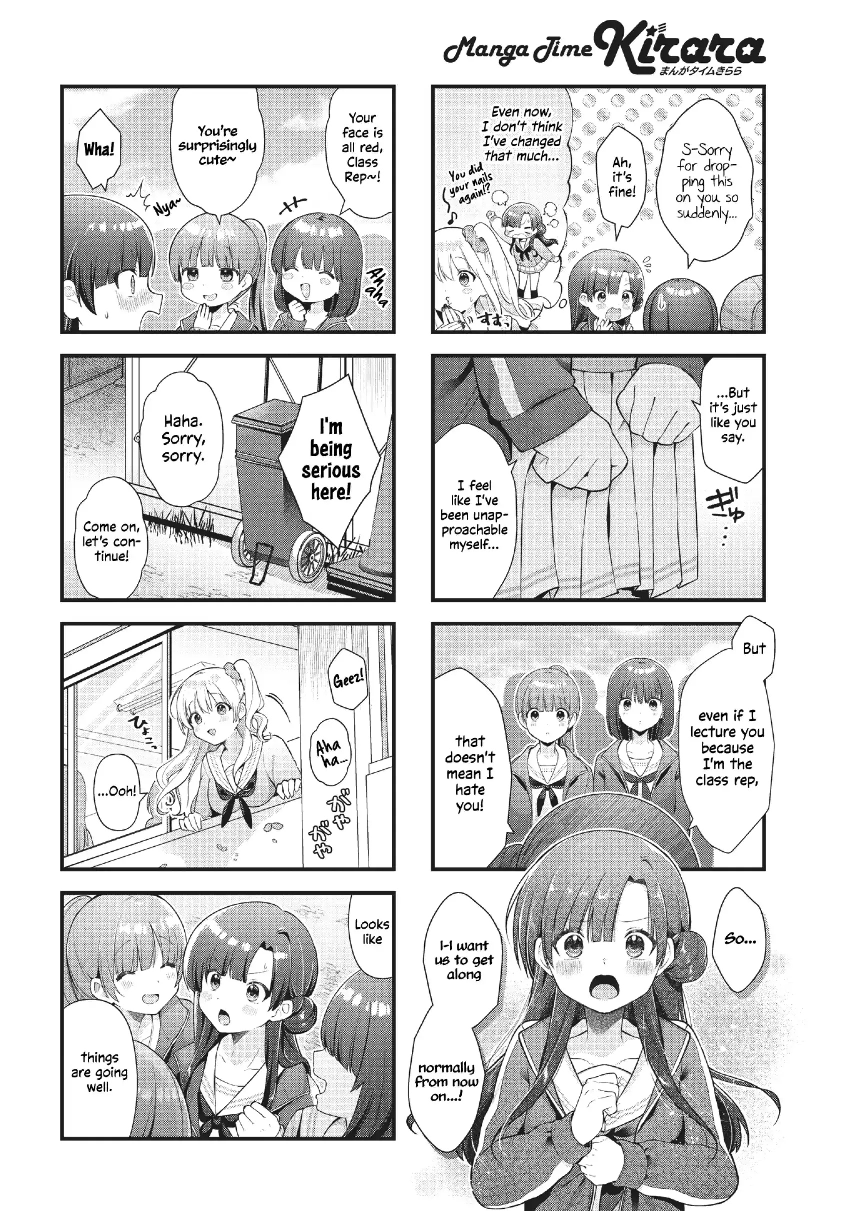 Bloodstained Ice-cream Chapter 3 page 6 - 