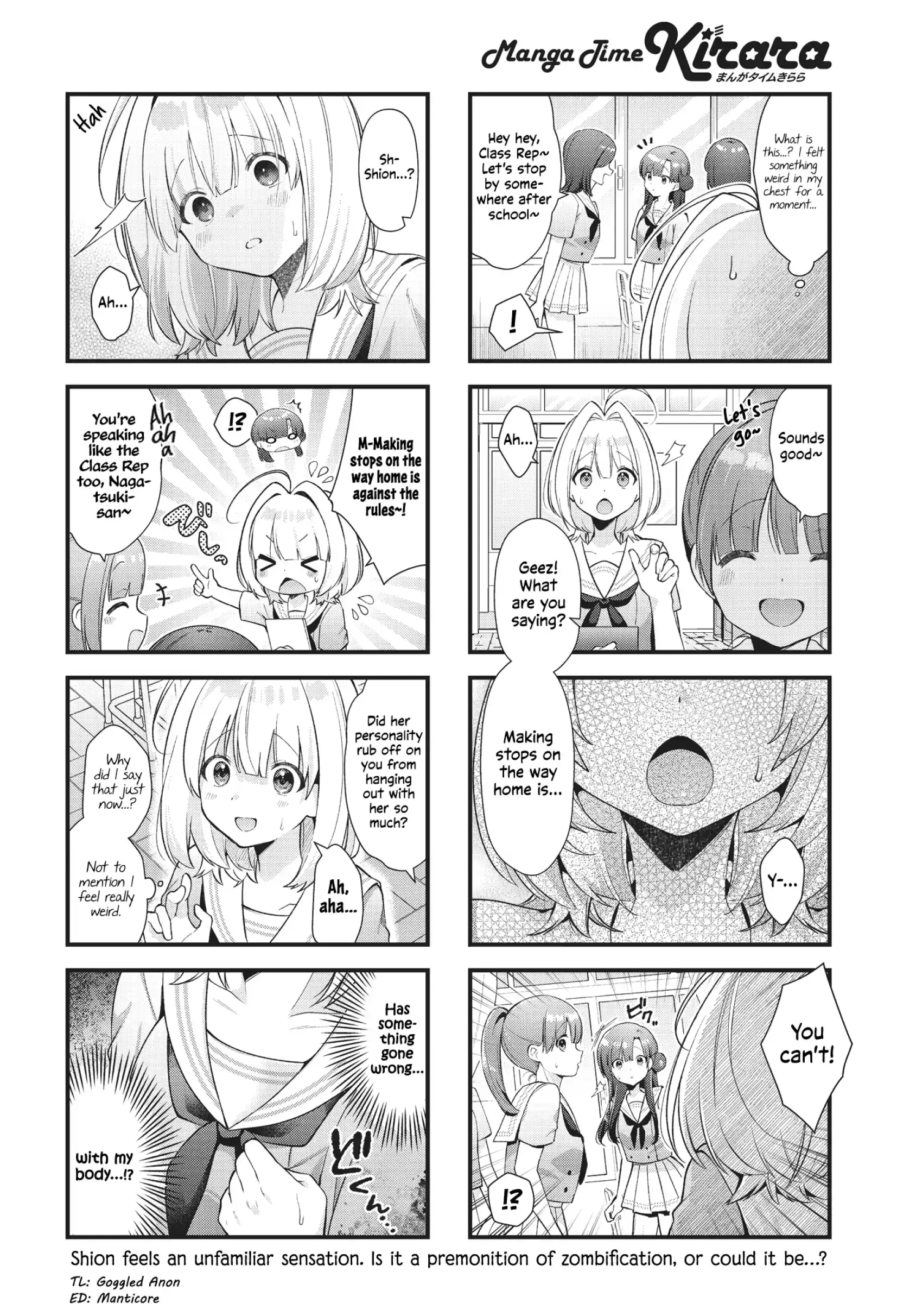 Bloodstained Ice-cream Chapter 3 page 8 - 