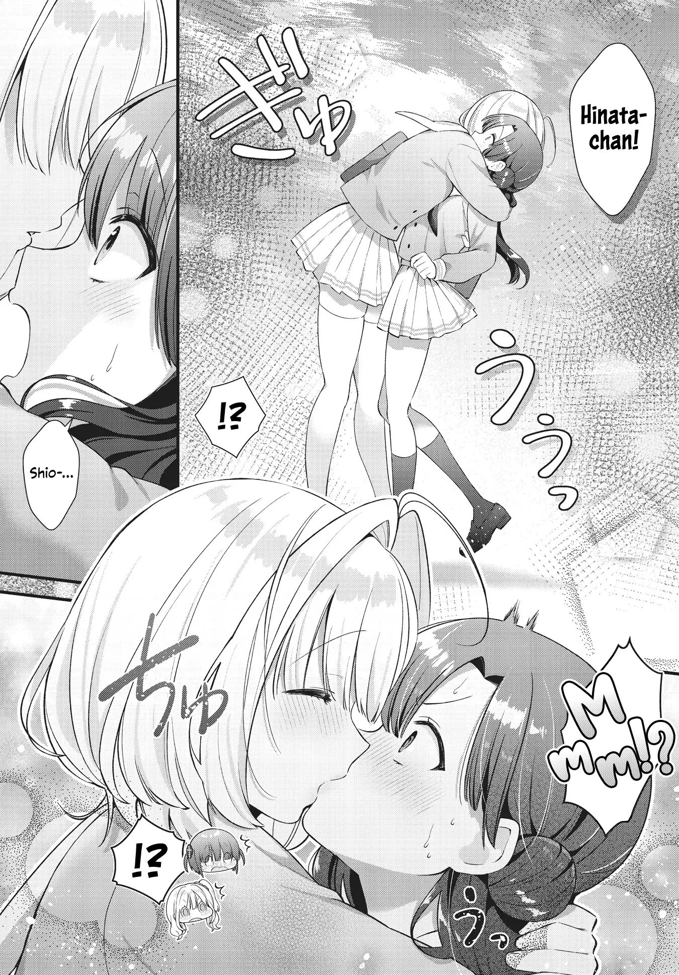 Bloodstained Ice-cream Chapter 5 page 7 - 