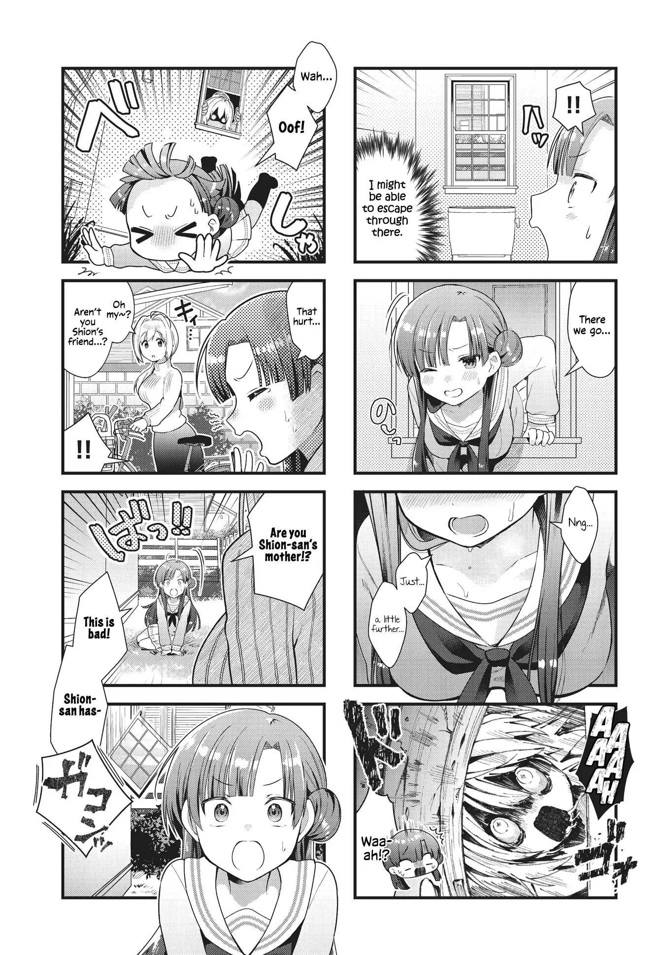 Bloodstained Ice-cream Chapter 7 page 3 - 