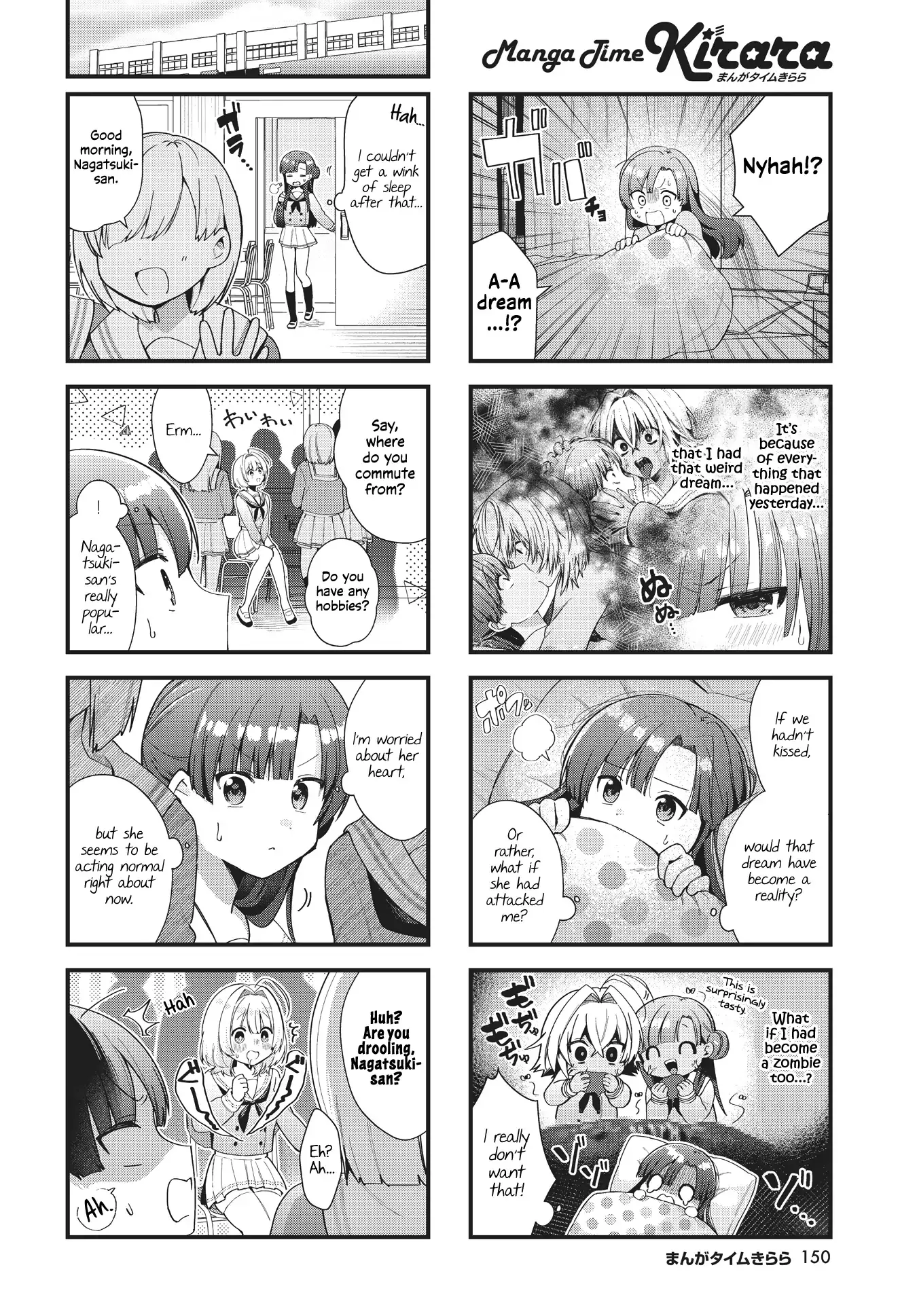 Bloodstained Ice-cream Chapter 8 page 2 - 