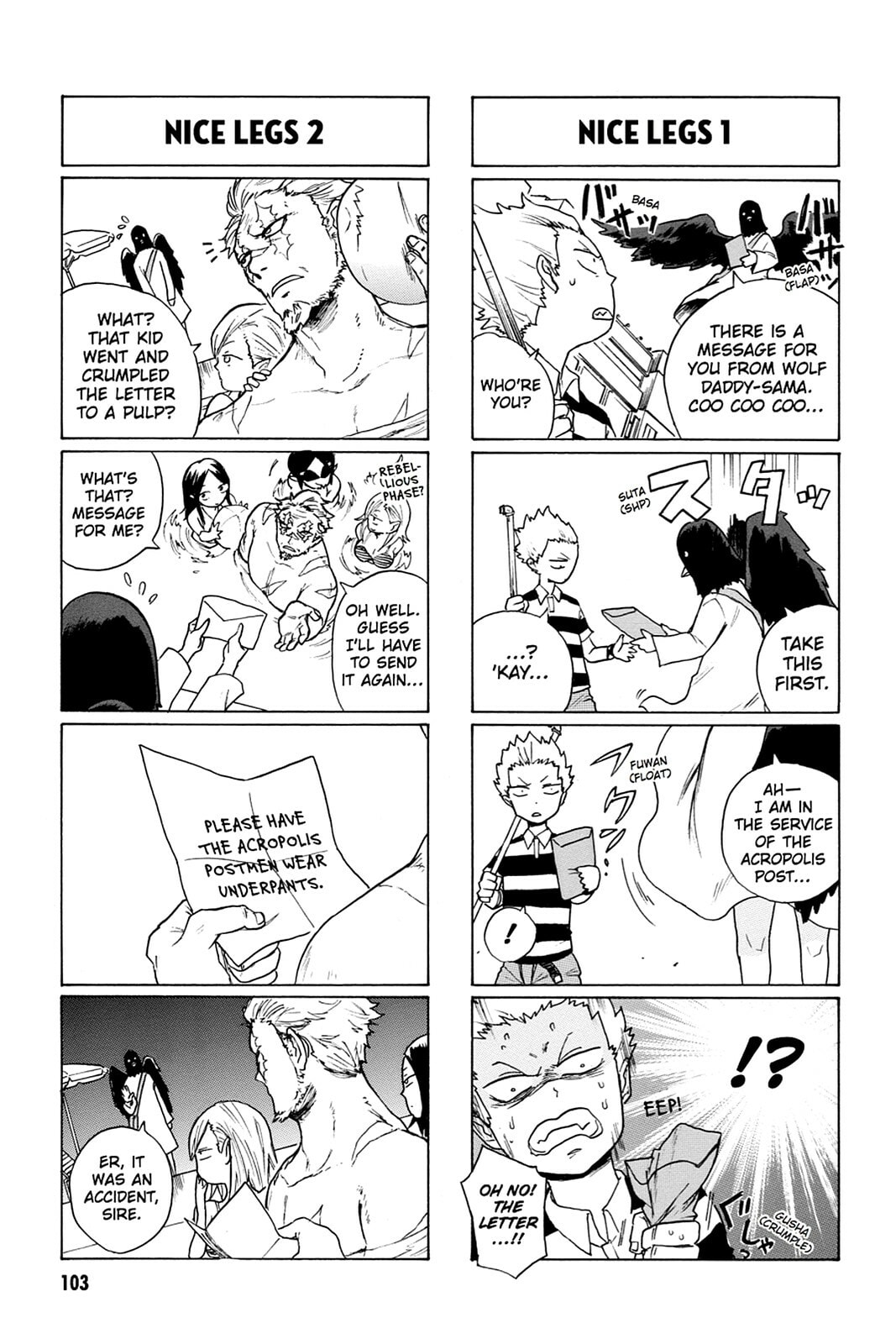 Bloody Brat Chapter 0 page 104 - 