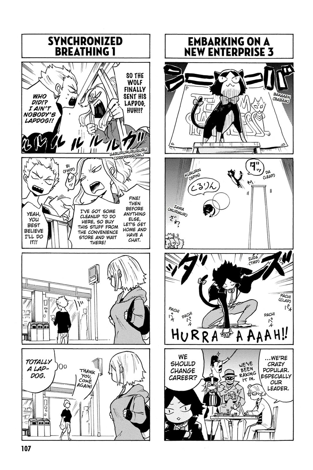 Bloody Brat Chapter 0 page 108 - 