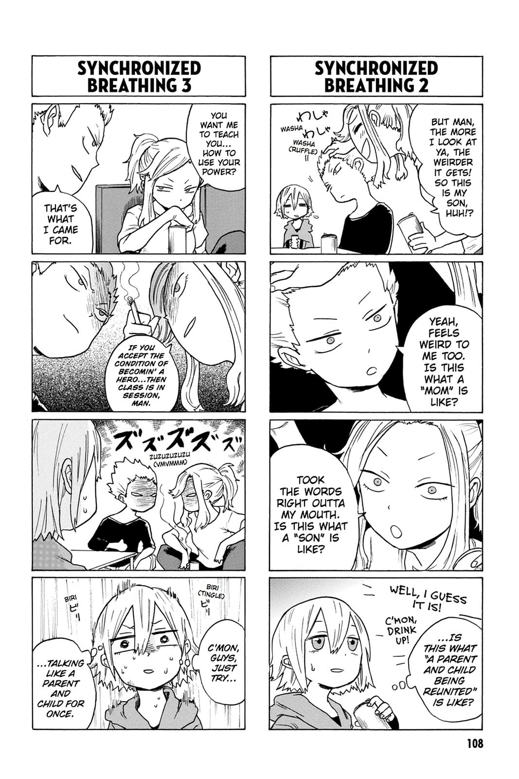 Bloody Brat Chapter 0 page 109 - 