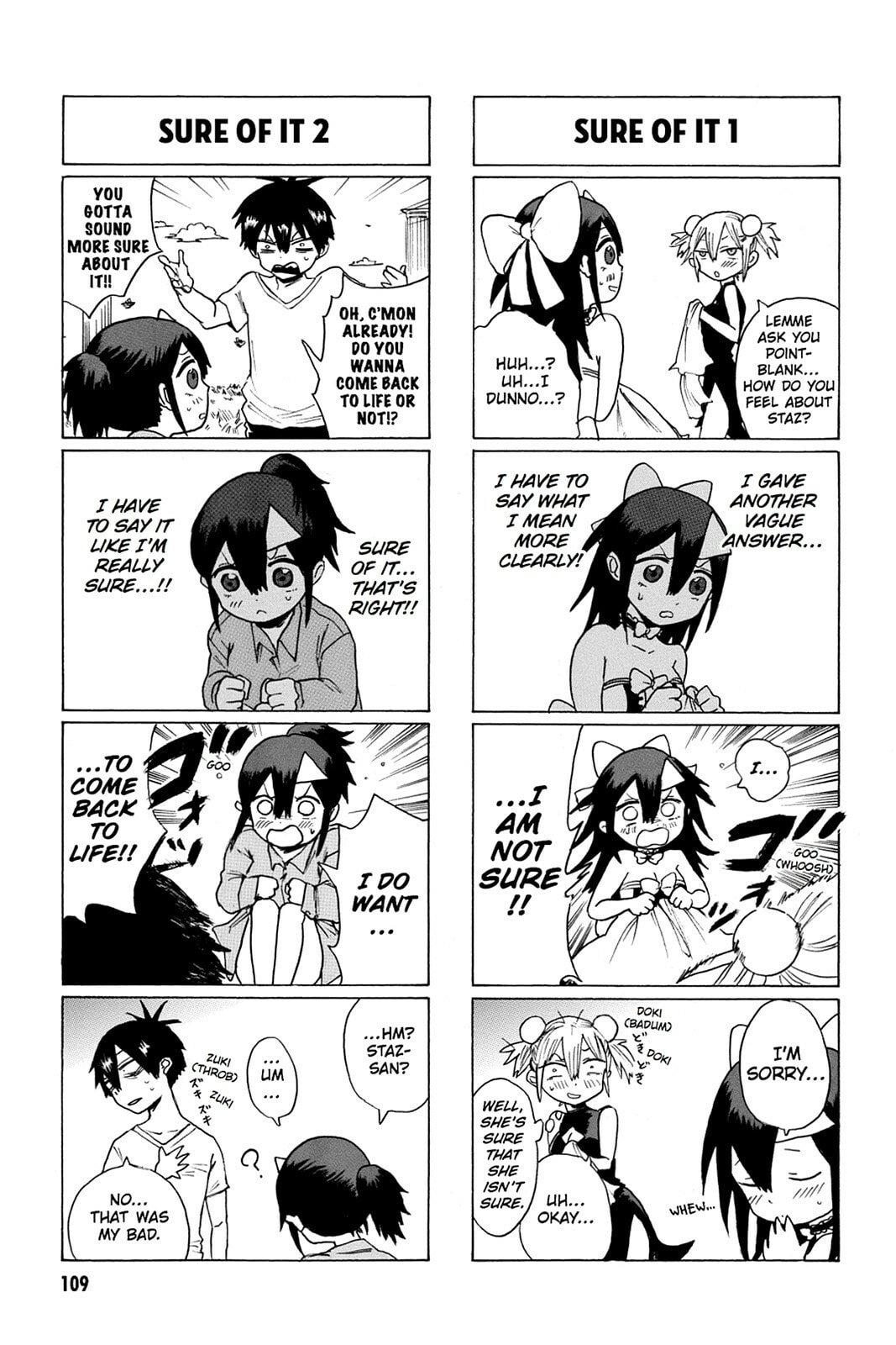 Bloody Brat Chapter 0 page 110 - 