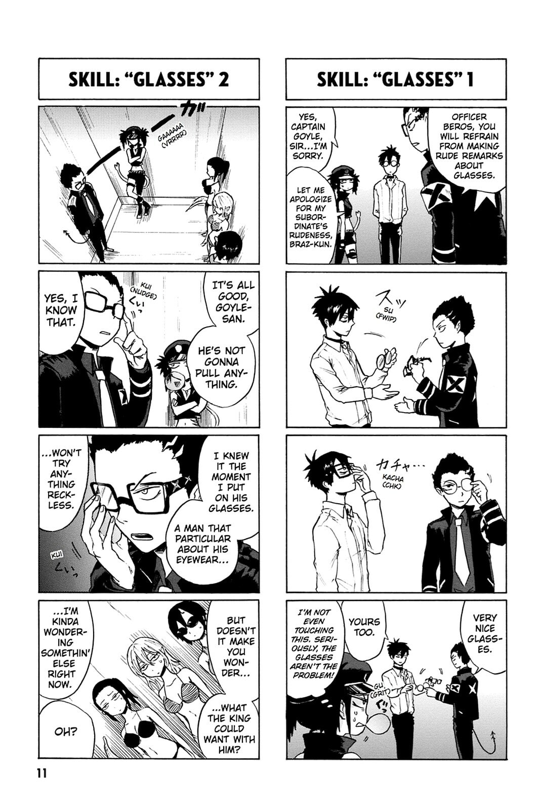Bloody Brat Chapter 0 page 12 - 
