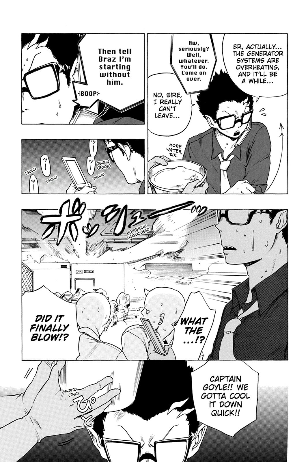 Bloody Brat Chapter 0 page 126 - 
