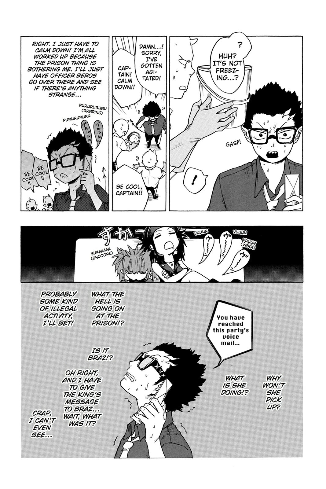 Bloody Brat Chapter 0 page 127 - 
