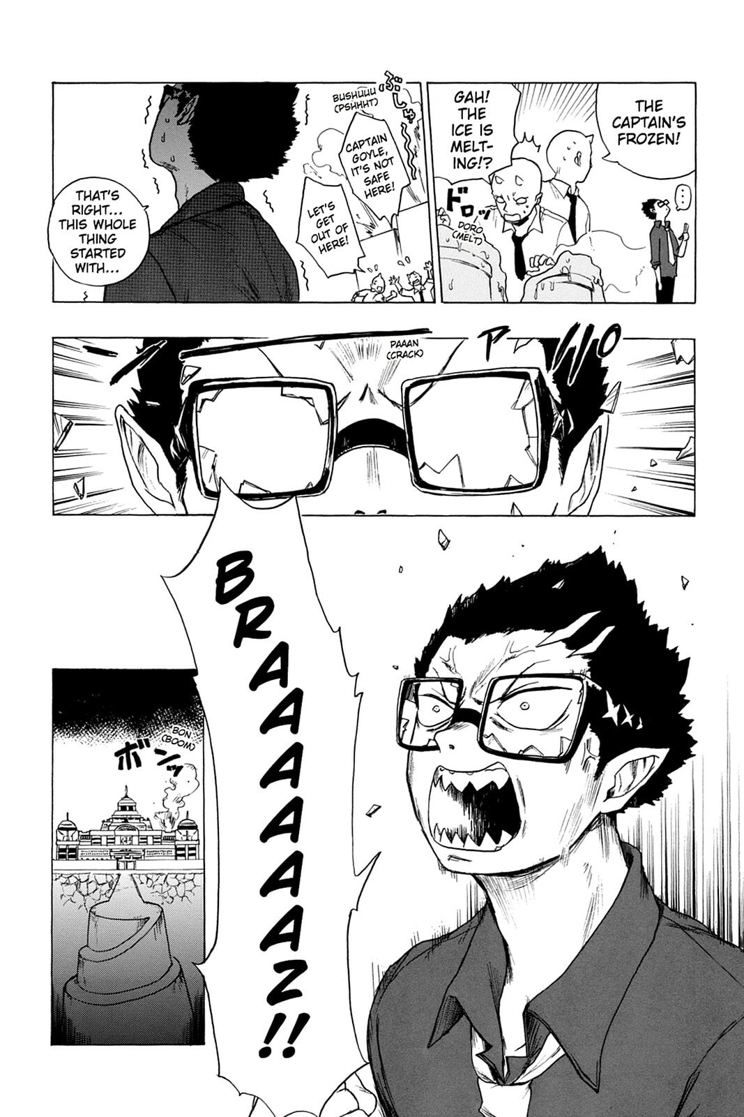 Bloody Brat Chapter 0 page 128 - 