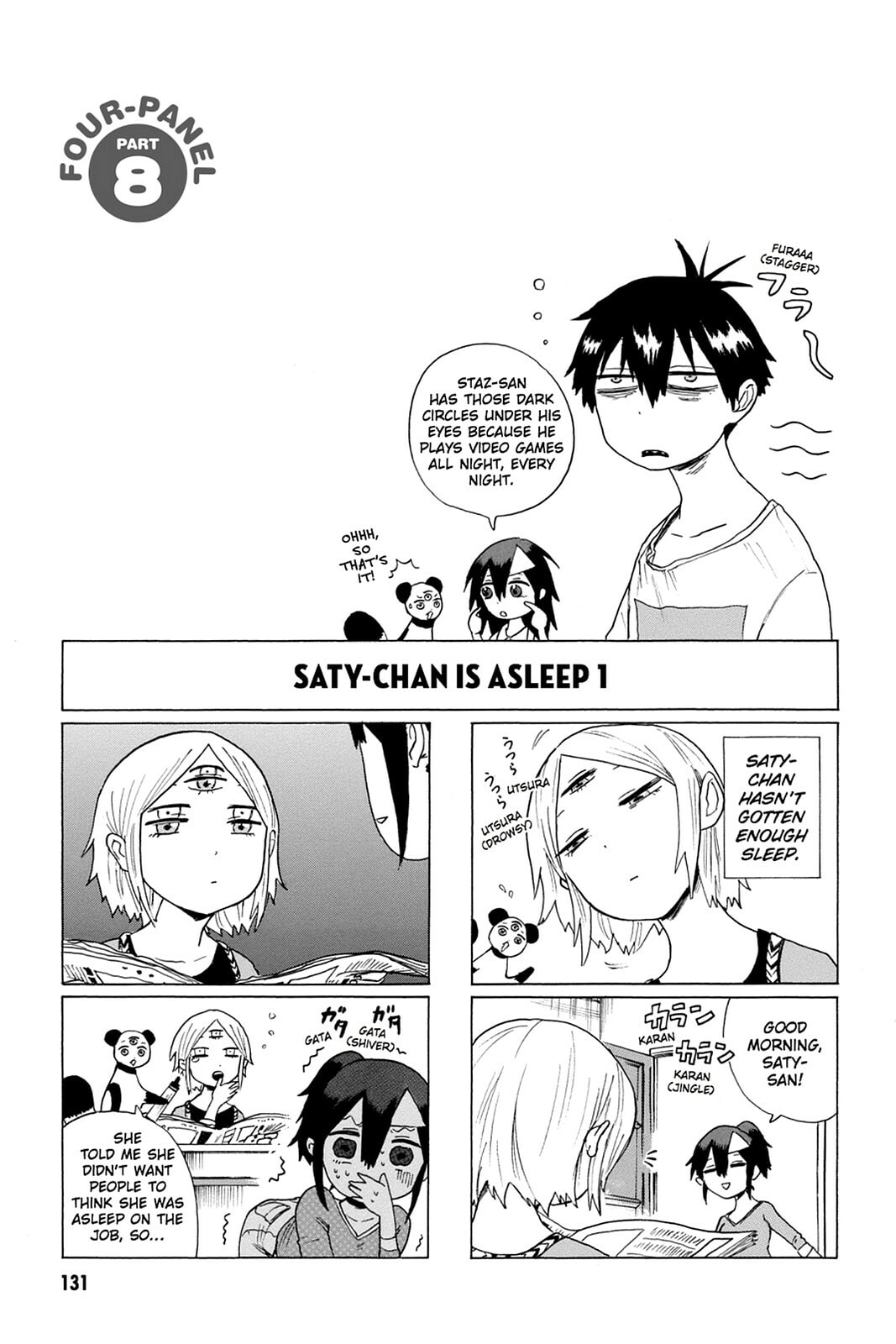 Bloody Brat Chapter 0 page 132 - 