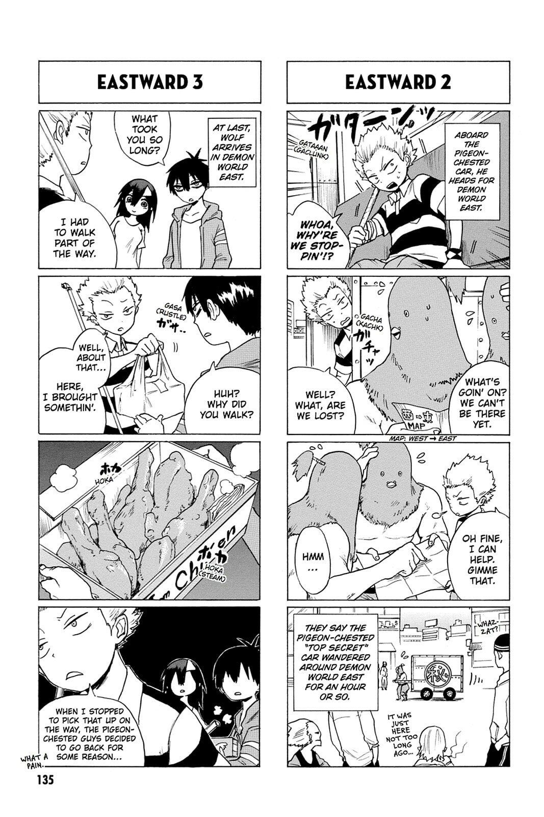 Bloody Brat Chapter 0 page 136 - 