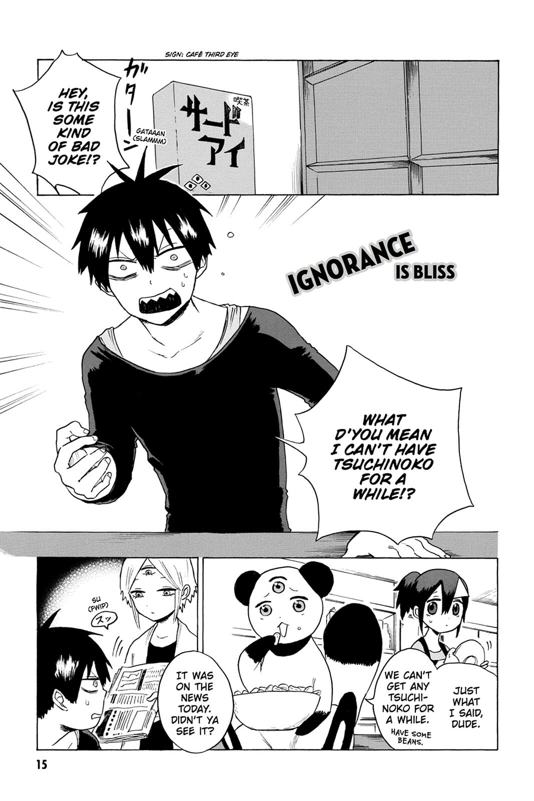 Bloody Brat Chapter 0 page 16 - 