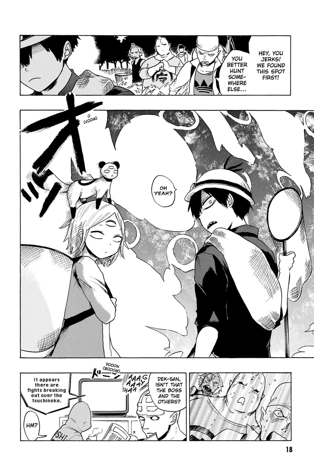 Bloody Brat Chapter 0 page 19 - 