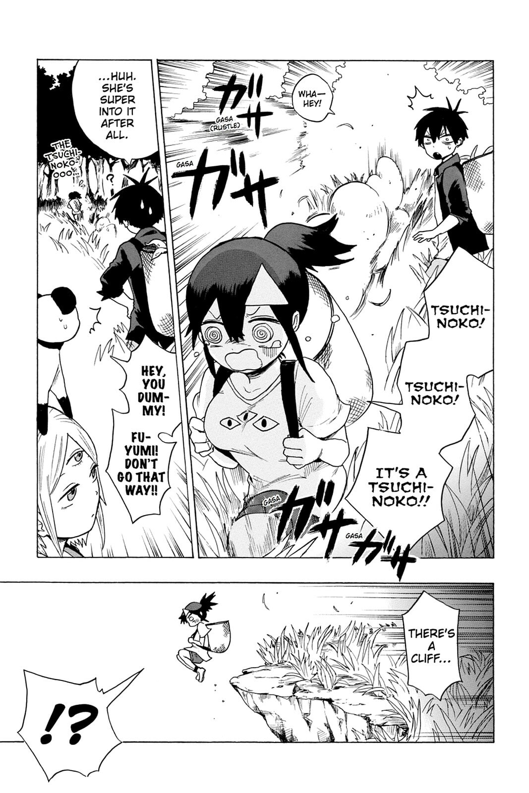 Bloody Brat Chapter 0 page 22 - 